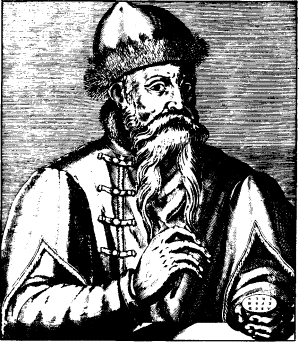 Подпись: Йоханн Гутенберг. С гравюры XVII в.