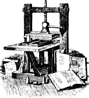 Подпись: Реконструкция печатного станка Йоханна Гутенберга